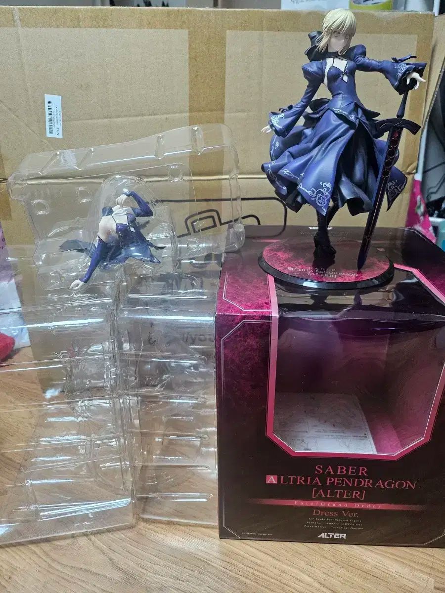 爆丸 ダークオン・ナイト・パーシバル クリア 爆丸 ノヴァナイト