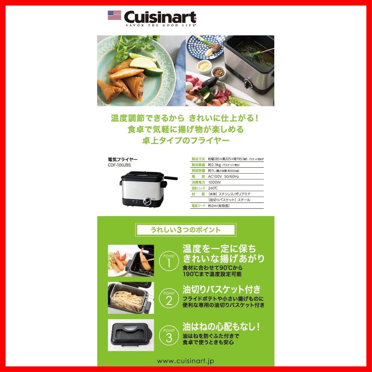 商品