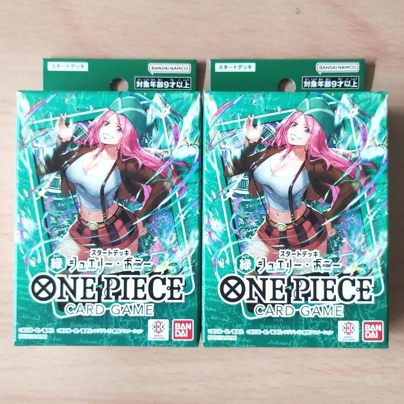 ワンピースデッキ【緑ボニー】 | デッキ販売コーナー