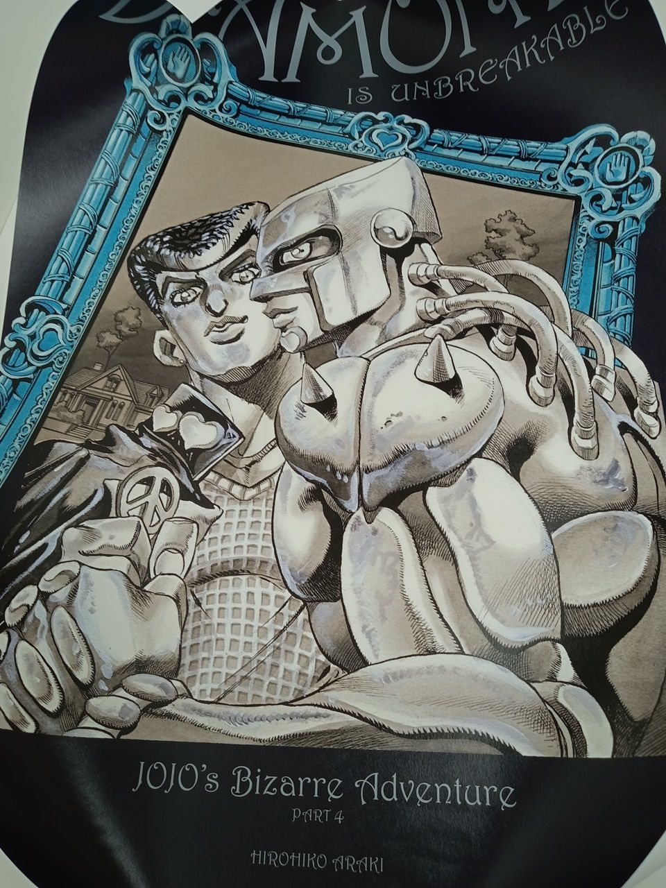 ジョジョ展 in S市杜王町 2017 B2ポスター B 東方仗助&クレイジー