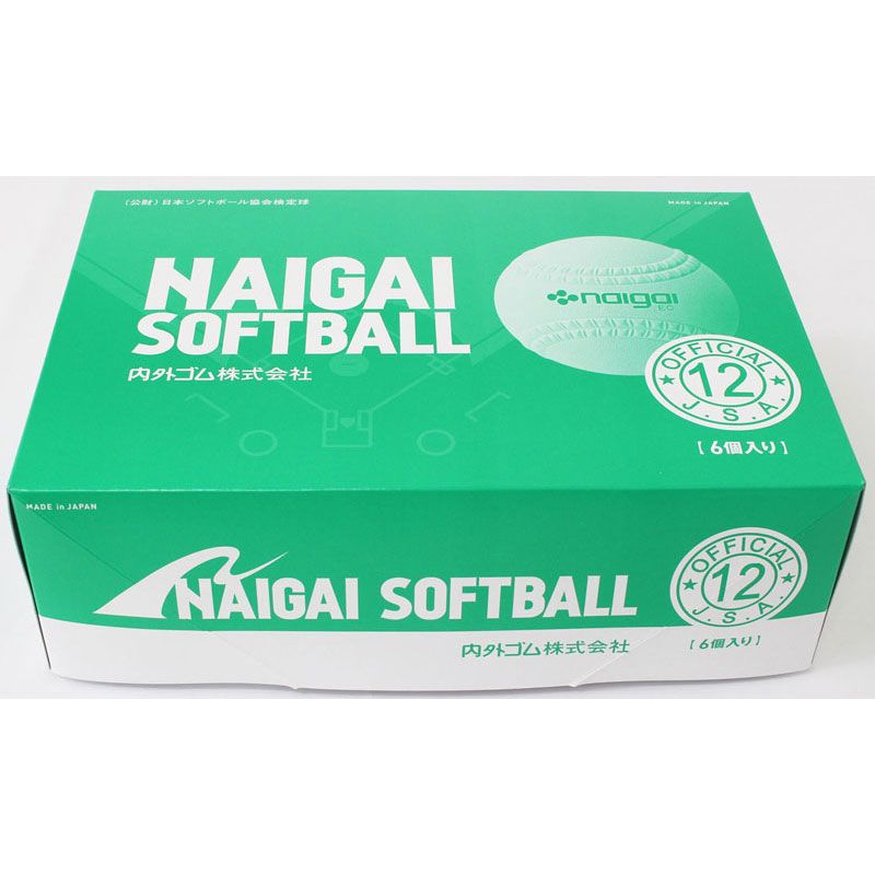 ロット販売 入り数60 NAIGAI ナイガイ ナイガイソフトボール検定球12インチ 野球＆ソフトボール ボールソフト 136701 選択