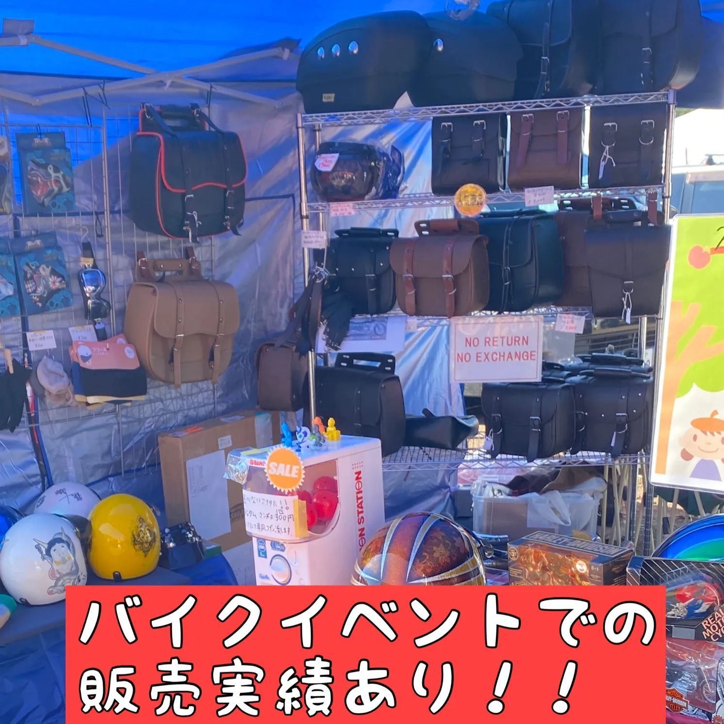 赤がイイ☆ パラダイスサイドバック 11L ワイドシングル ブラック 