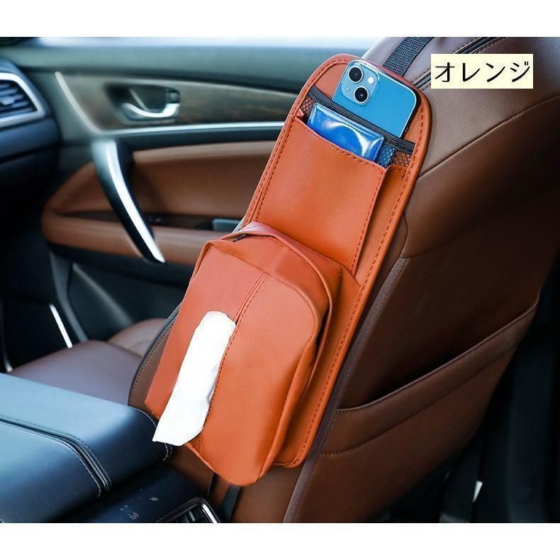 ティッシュケース