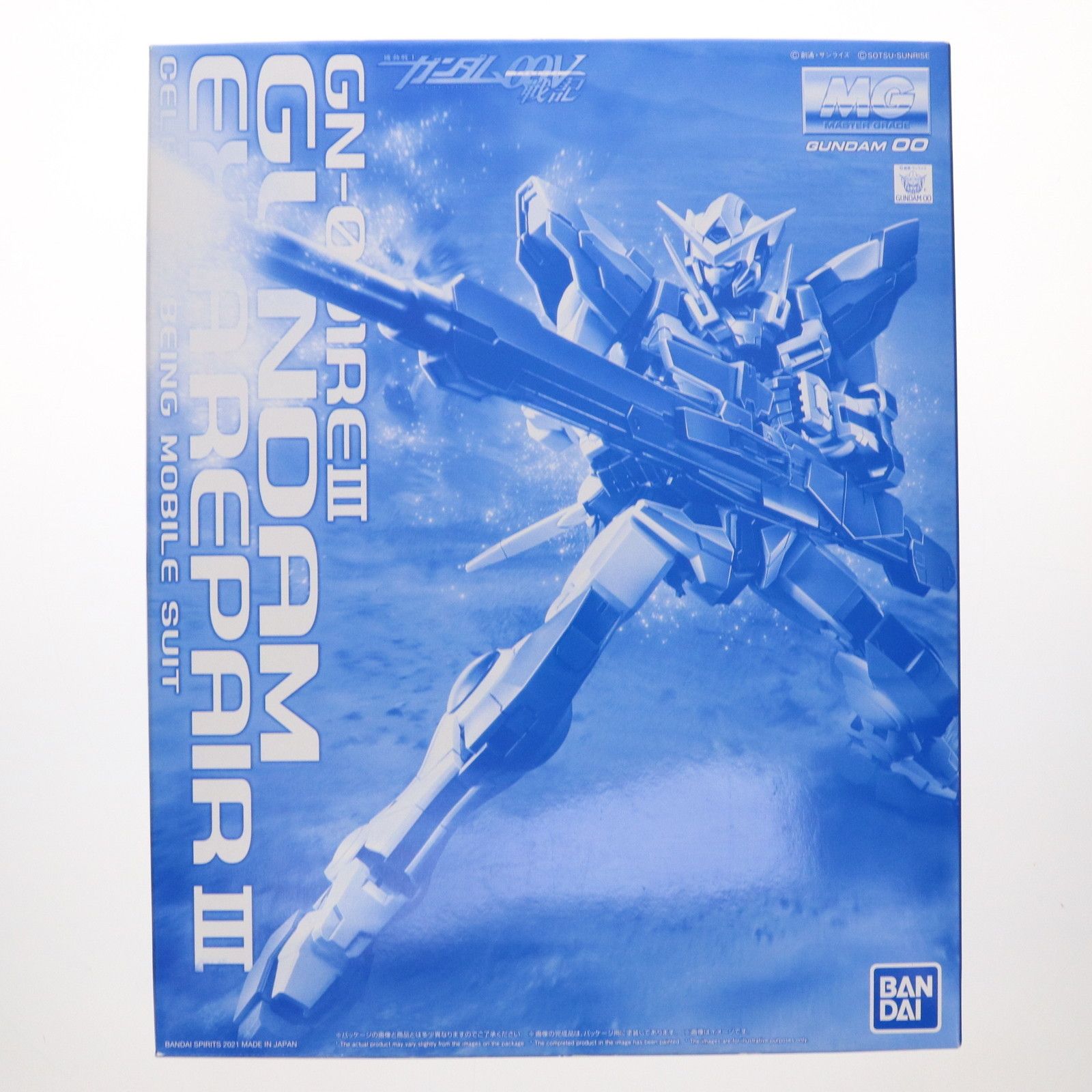 『プレバン』　「ガンダムエクシアリペアIII」 機動戦士ガンダム00V戦記」ガンダムエクシア リペアIIIのRG