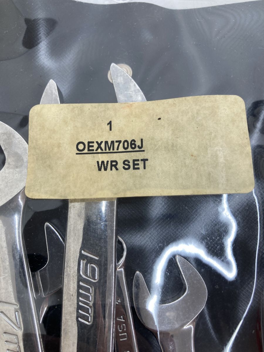 OEXM8B～190B|OXIM8B～14B