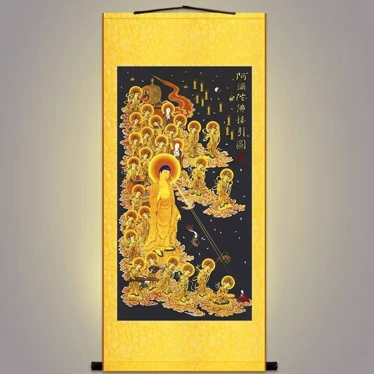 仏画】 掛軸 絹本極彩色画 阿弥陀如来 西方三聖 観音菩薩 接引図