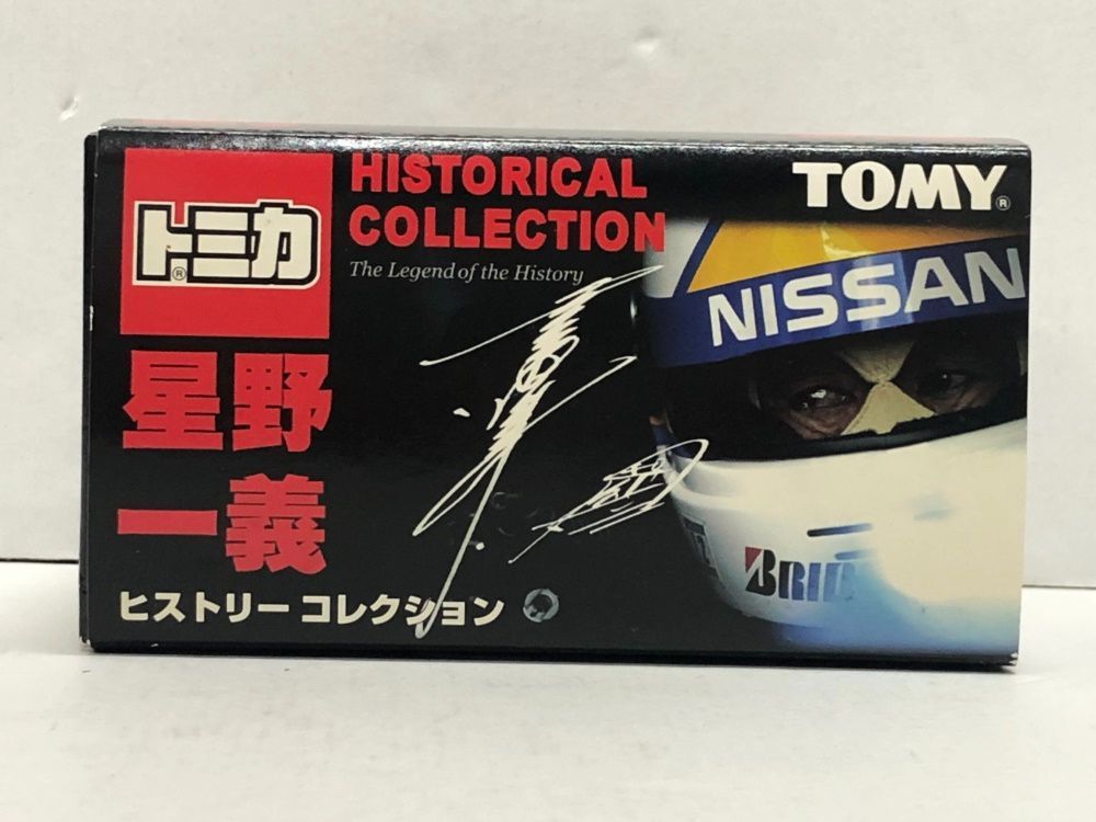 35.【未開封】トミカ 星野一義 ヒストリーコレクション 1BOX 12台
