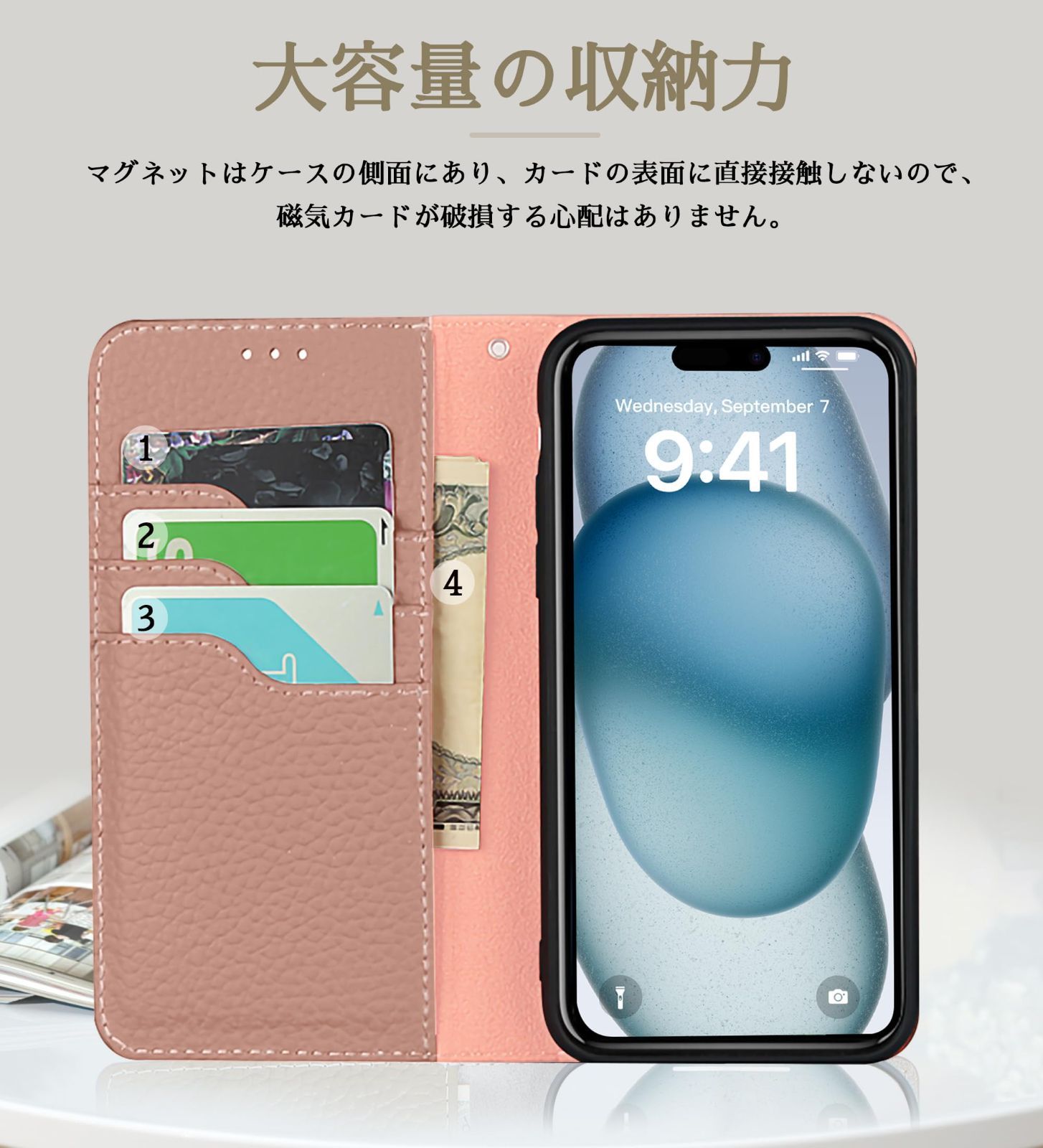 新着商品】2020 アイフォン7/8 アイフォンSE 対応カバー 手帳型 本革