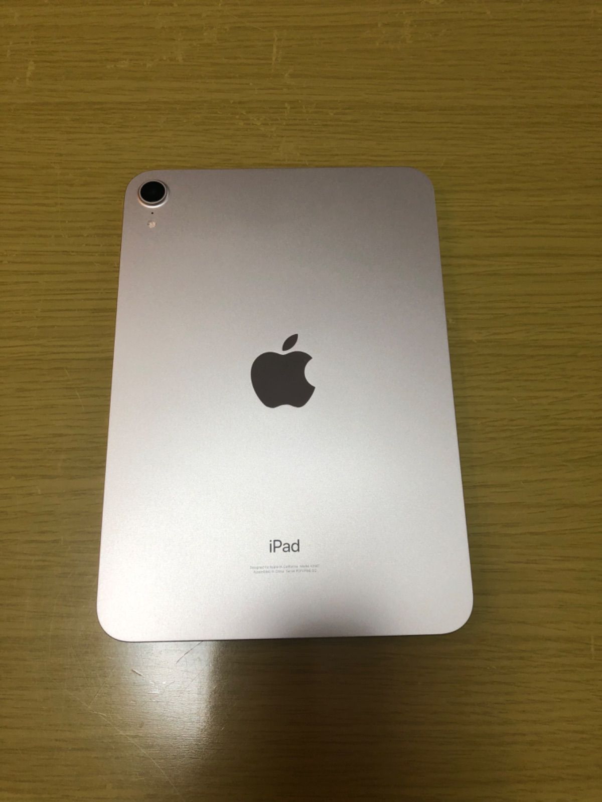 iPad mini6 & Apple Pencil 2 セット - メルカリShops