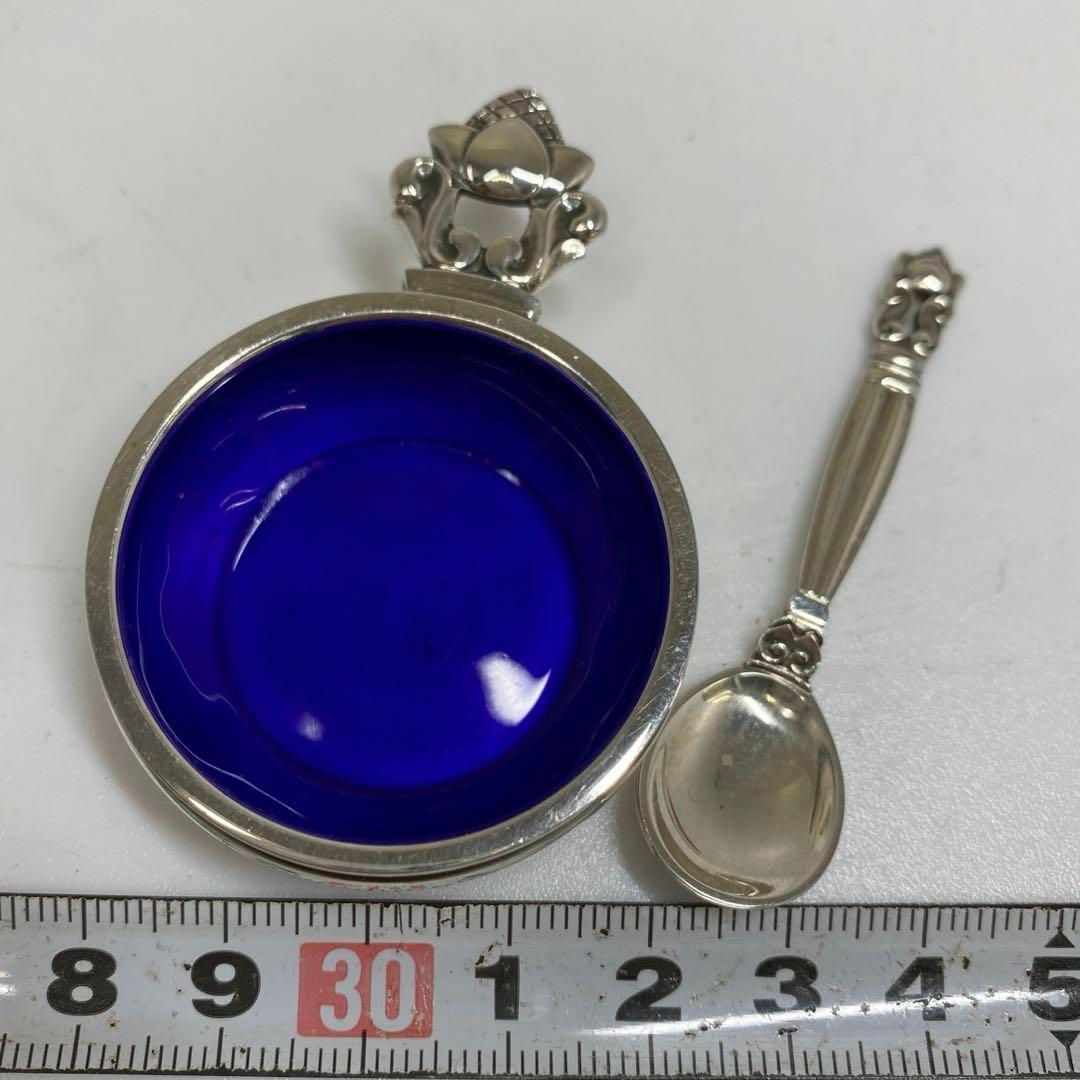 ジョージジェンセン エコーン 純銀ソルトセラー ソルトスプーン 28g