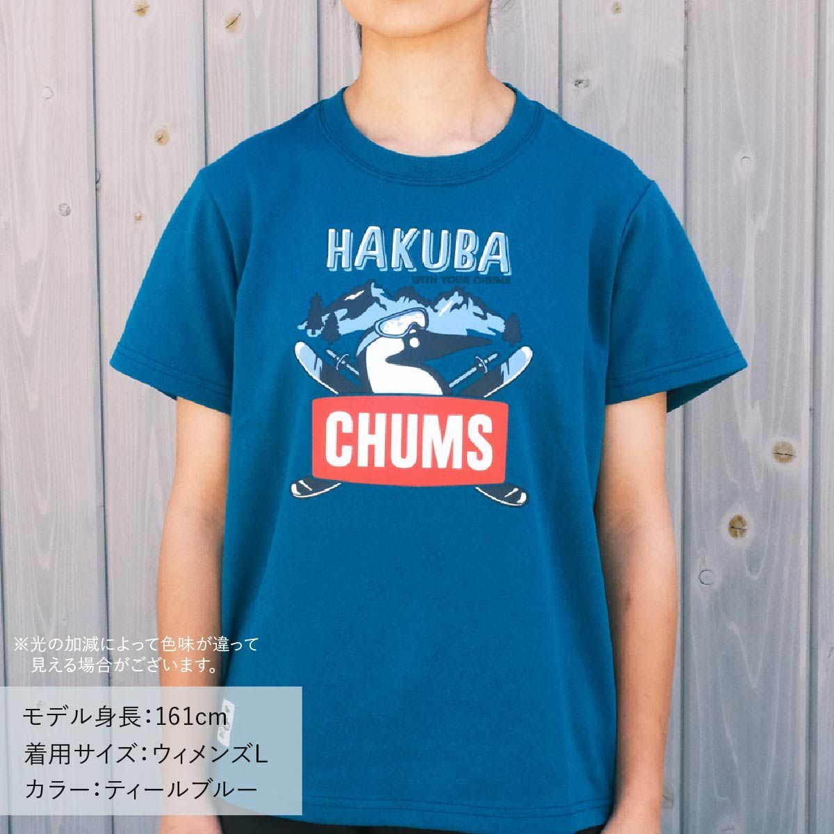 チャムス　Tシャツ　ウィメンズ　レディース　ブラック　CHUMS HAKUBA　半袖　BoobyFace