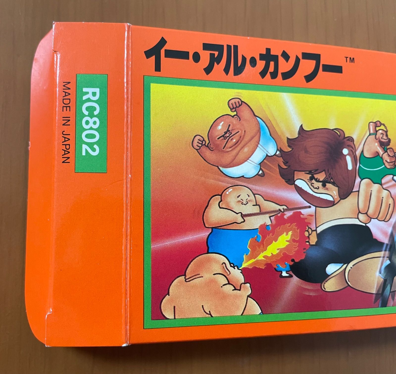 美品］KONAMI イーアルカンフー箱説付き ファミコンソフト