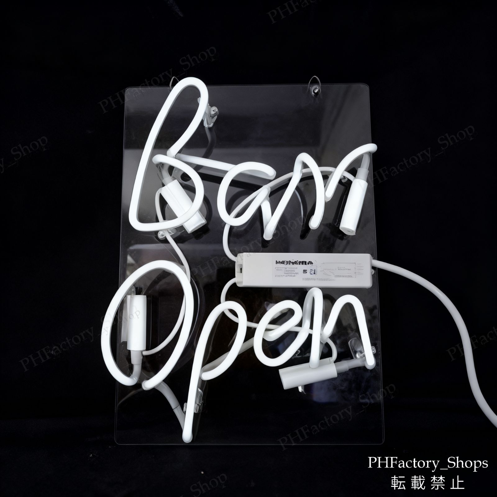 ネオンサイン Bar