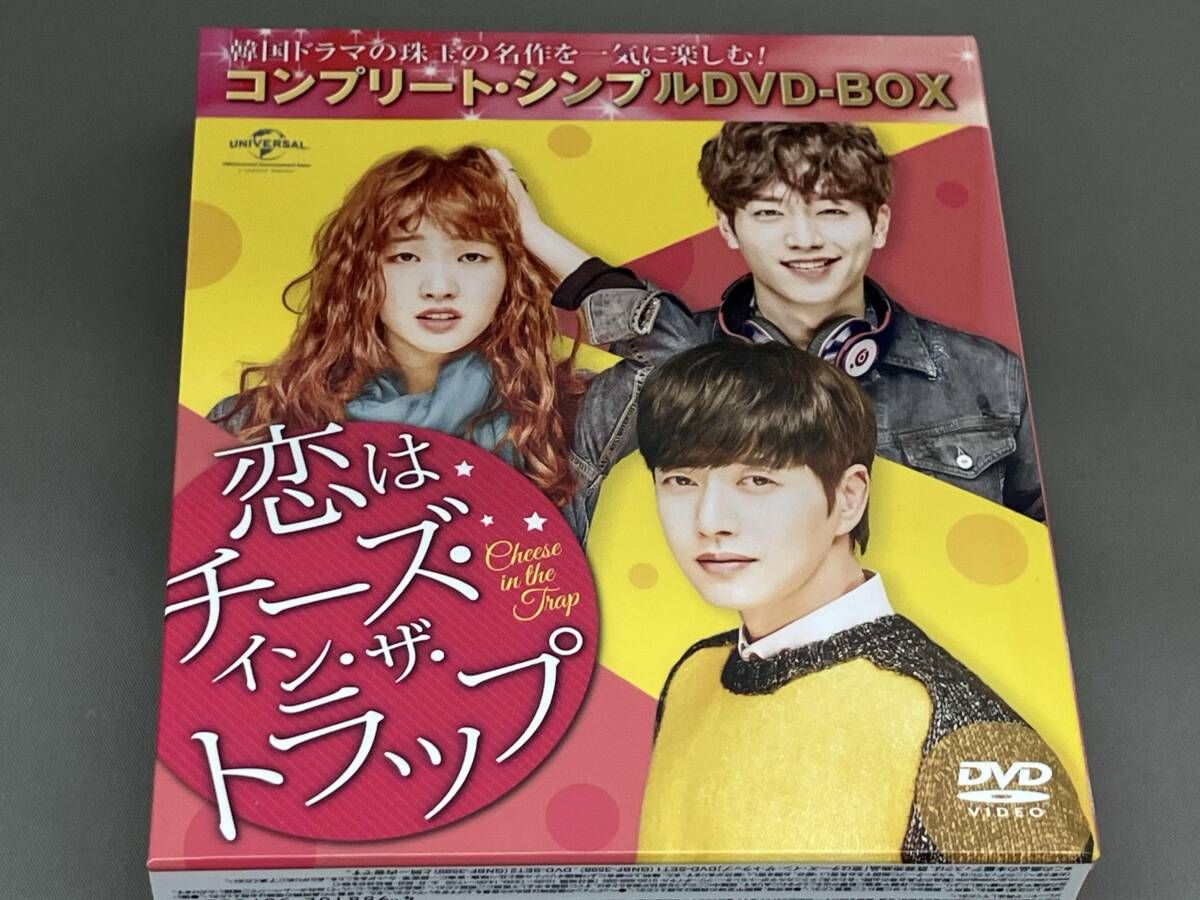 恋はチーズ・イン・ザ・トラップ DVD-SET2 2zzhgl6 Amazon.co.jp: 恋はチーズ・イン・ザ・トラップ DVD-SET2 : パク