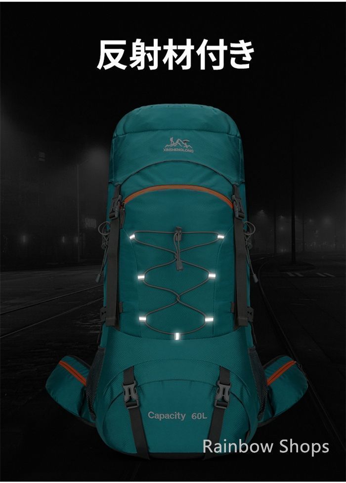 新品未使用 登山 バッグ 大容量 リュック 登山用リュック バッグ 新品未使用 登山 バッグ 大容量 リュック 登山用リュック バッグ