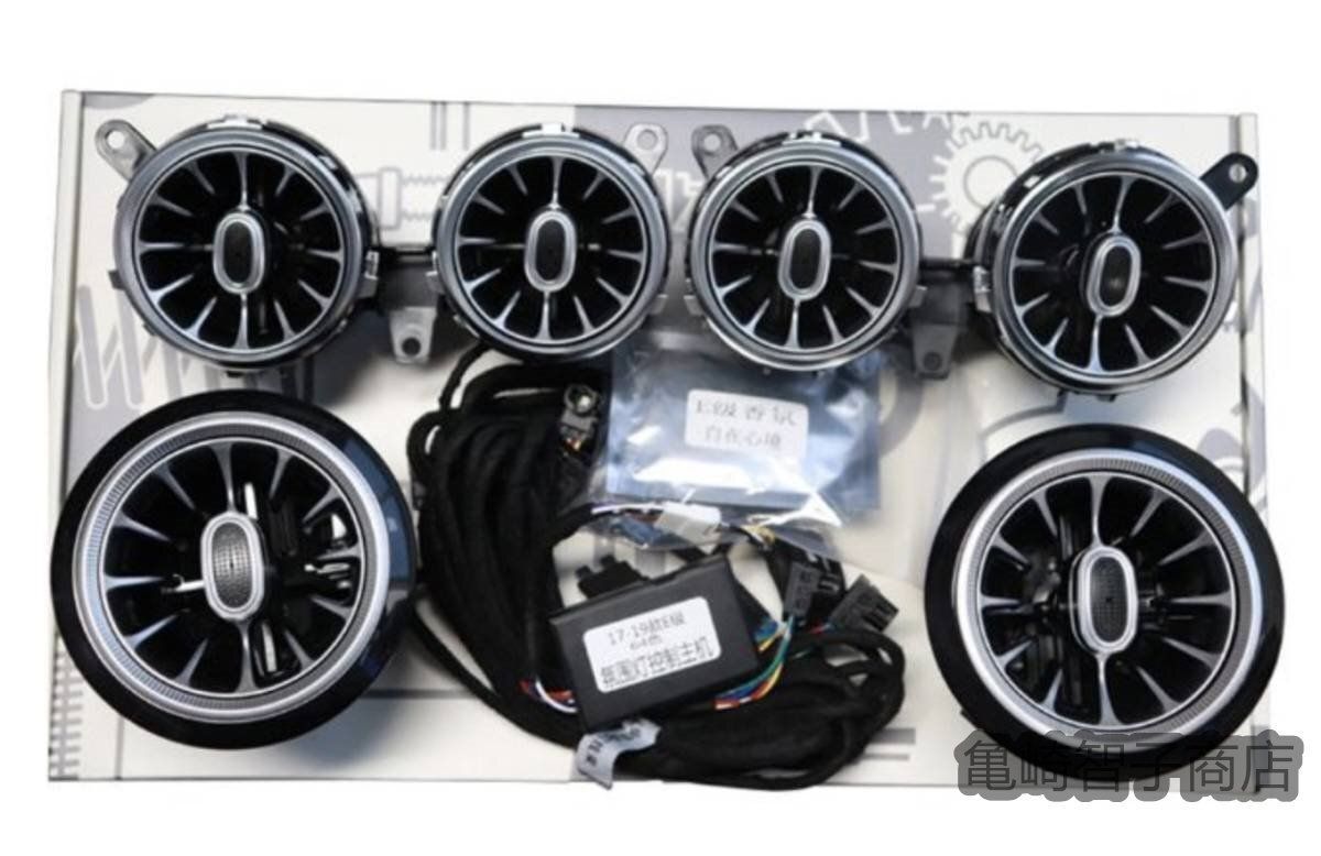 ベンツEクラス W213