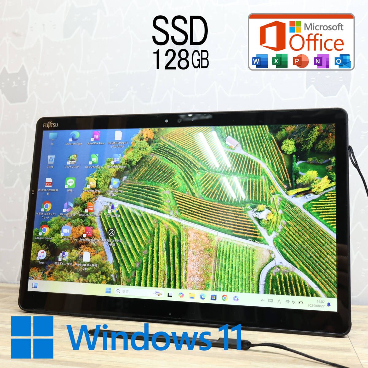 超美品 高性能7世代i3！新品SSD128GBQ738/SE Core i3-7130U Webカメラ TypeC 高解像度 Win11 MS Office 中古品 ノートPCP77198 超美品 高性能7世代i3！SSD128GBQ738⁄SE Core i3-7130U Webカメラ Win11