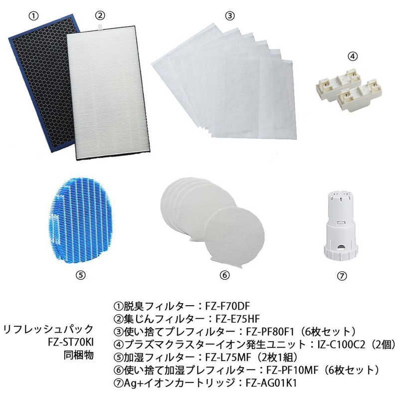 送料無料