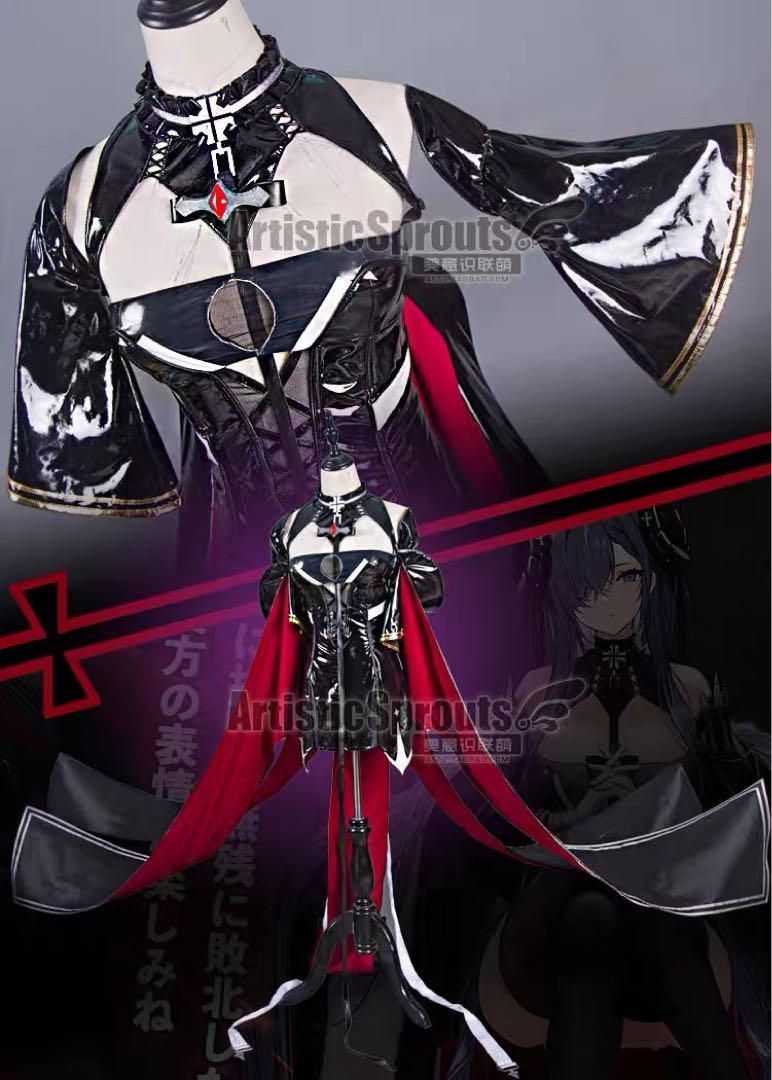 新品 美萌工房 アズールレーン アズレン アウグスト コスプレ