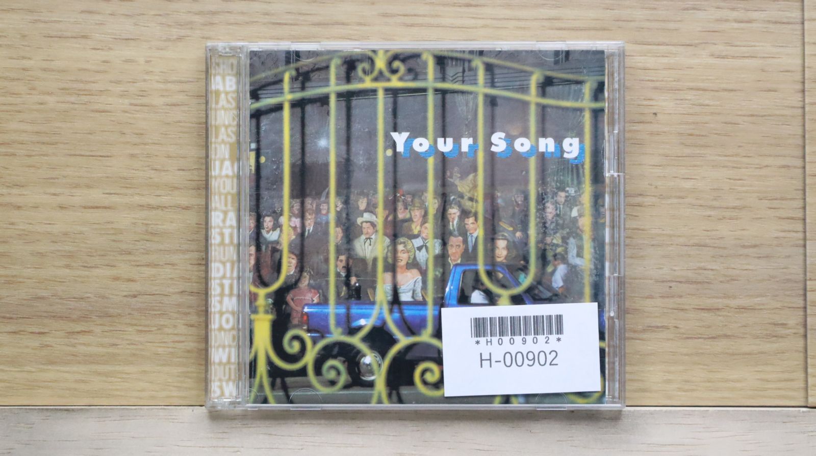 中古CD☆オムニバス/Various Artists□ Your Song 【UDCP315/+++