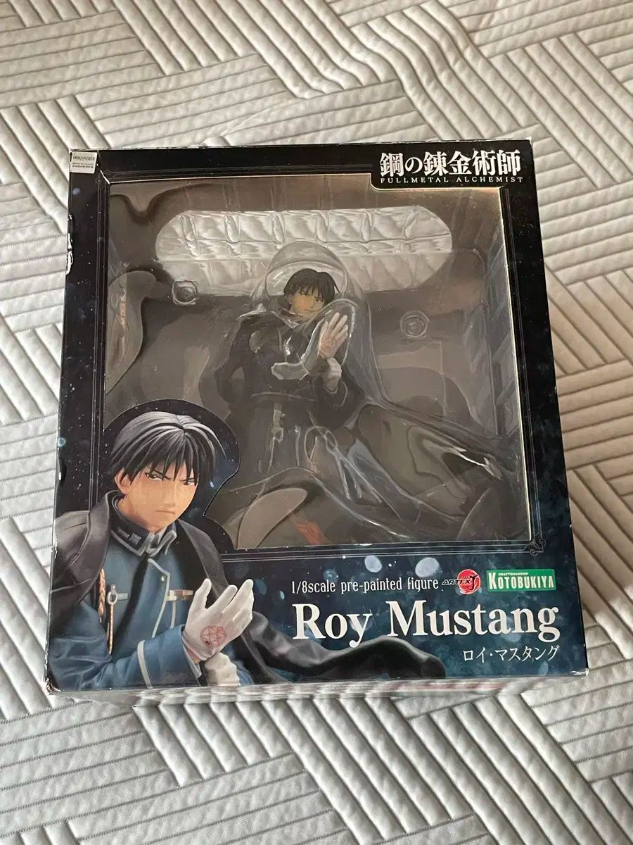 鋼の錬金術師 マスタング スマホケース】鋼の錬金術師 FULLMETAL