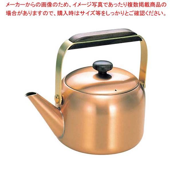 備前焼 斎藤隆 酒器セット 酒注ぎ 徳利 酒呑 ぐい呑 【公式通販】