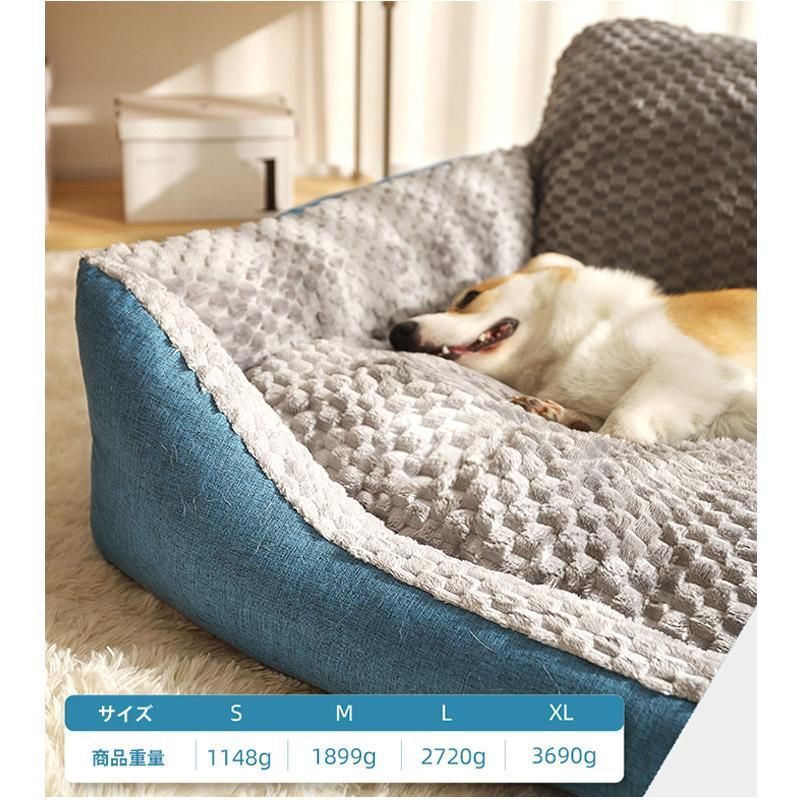 もこもこ 猫ベッド