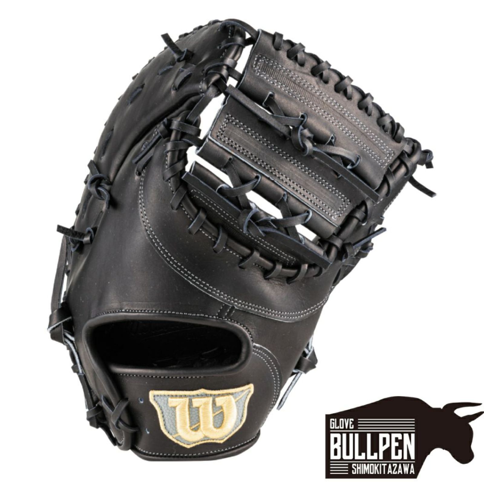 Wilson 硬式野球用ファーストミット 収納袋付きΩ