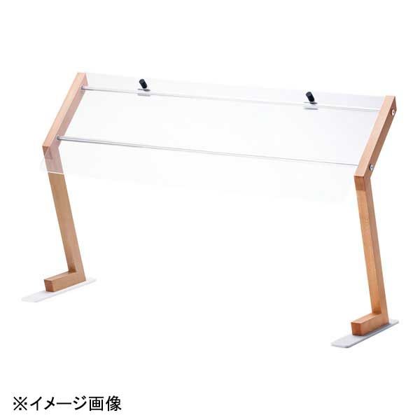 【新品】ジール クサラスニーズガード XSG-090