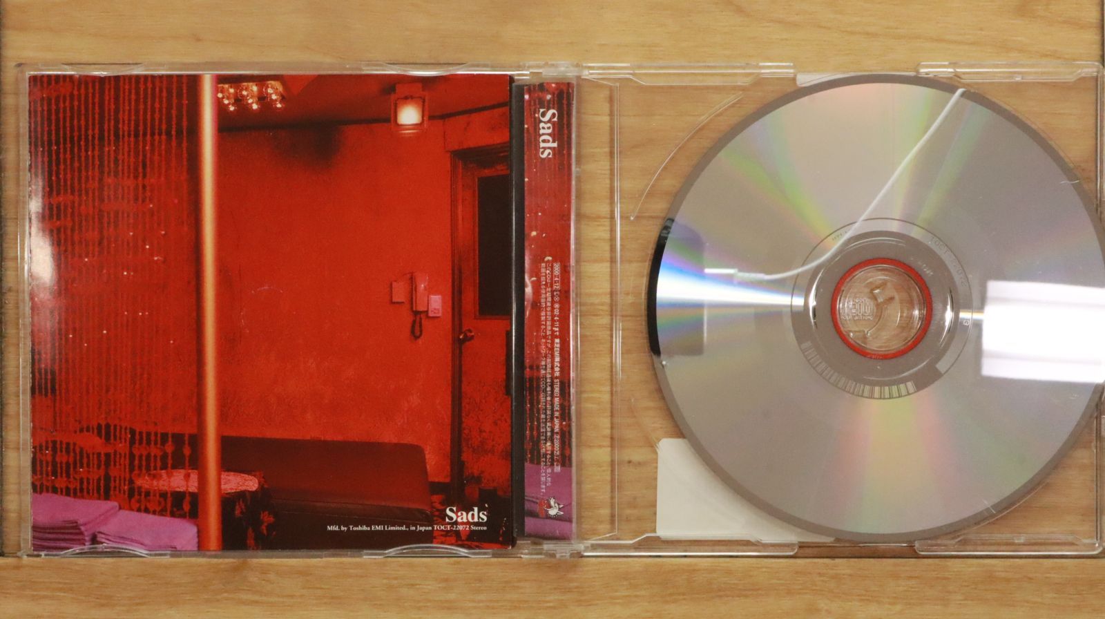 【新品】Sadie サヨナラの果て CD 2025年最新】Yahoo!オークション -sadie(音楽)の中古品・新品