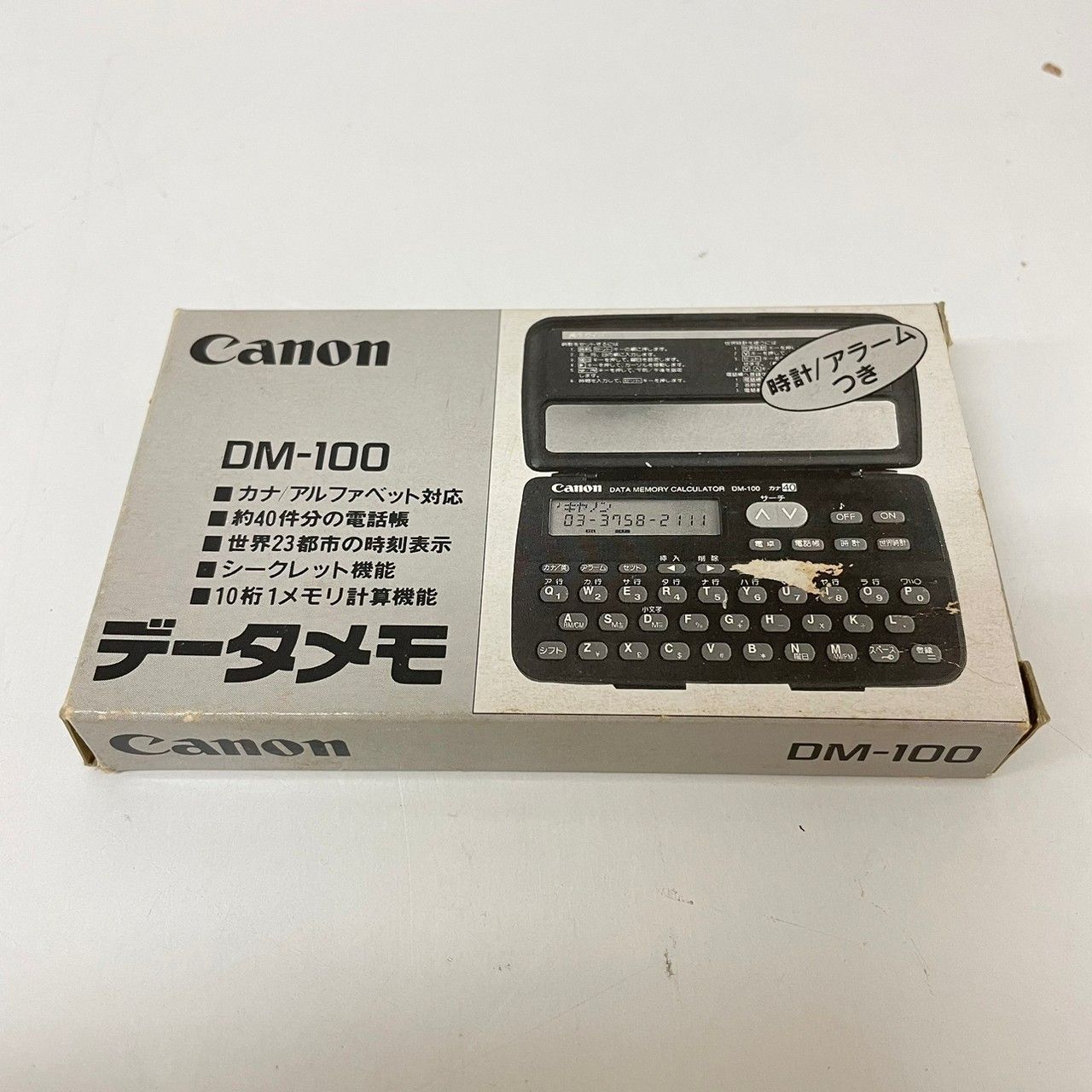 キヤノン データメモリーカリキュレーター DM-100カナ40 - その他