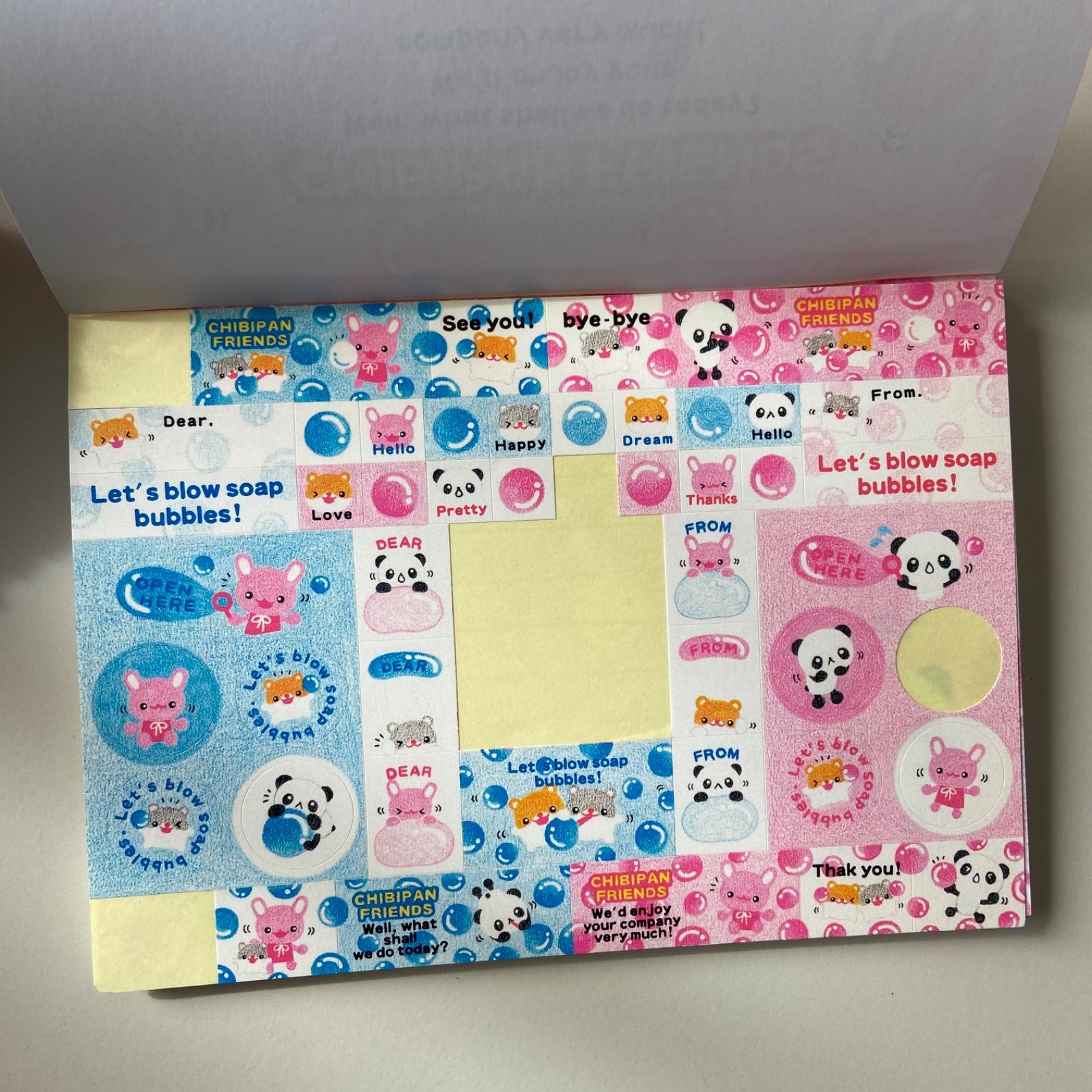 ちびぱんフレンズ CHIBIPAN FRIENDS メモ帳 シール付き 平成レトロ