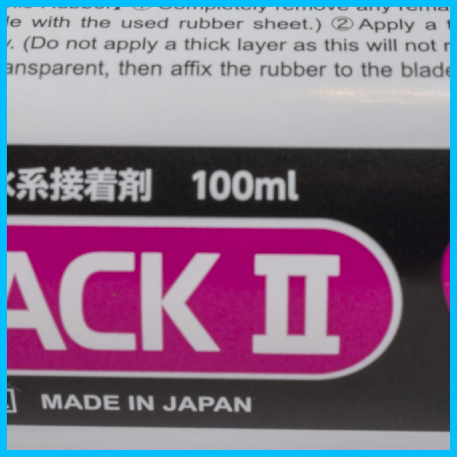 迅速発送】Butterfly(バタフライ) 卓球 ラバー貼り用 接着剤 フリー・チャック2-L 100ml 75490 メルカリ