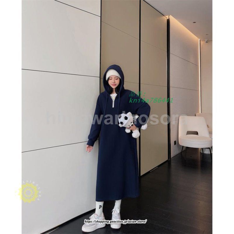 ロングワンピース