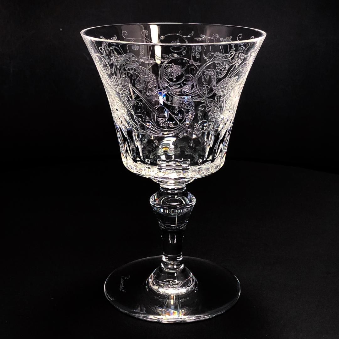 ワイングラス 14cm