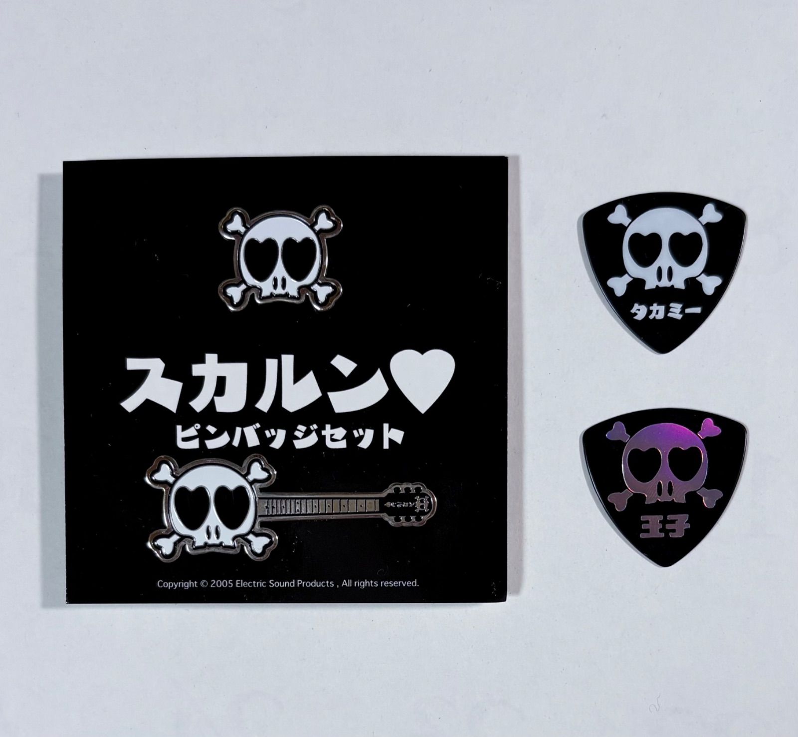 The Alfee アルフィー　グッズ Amazon.co.jp: THE ALFEE アルフィー ネオタイニビッツセット