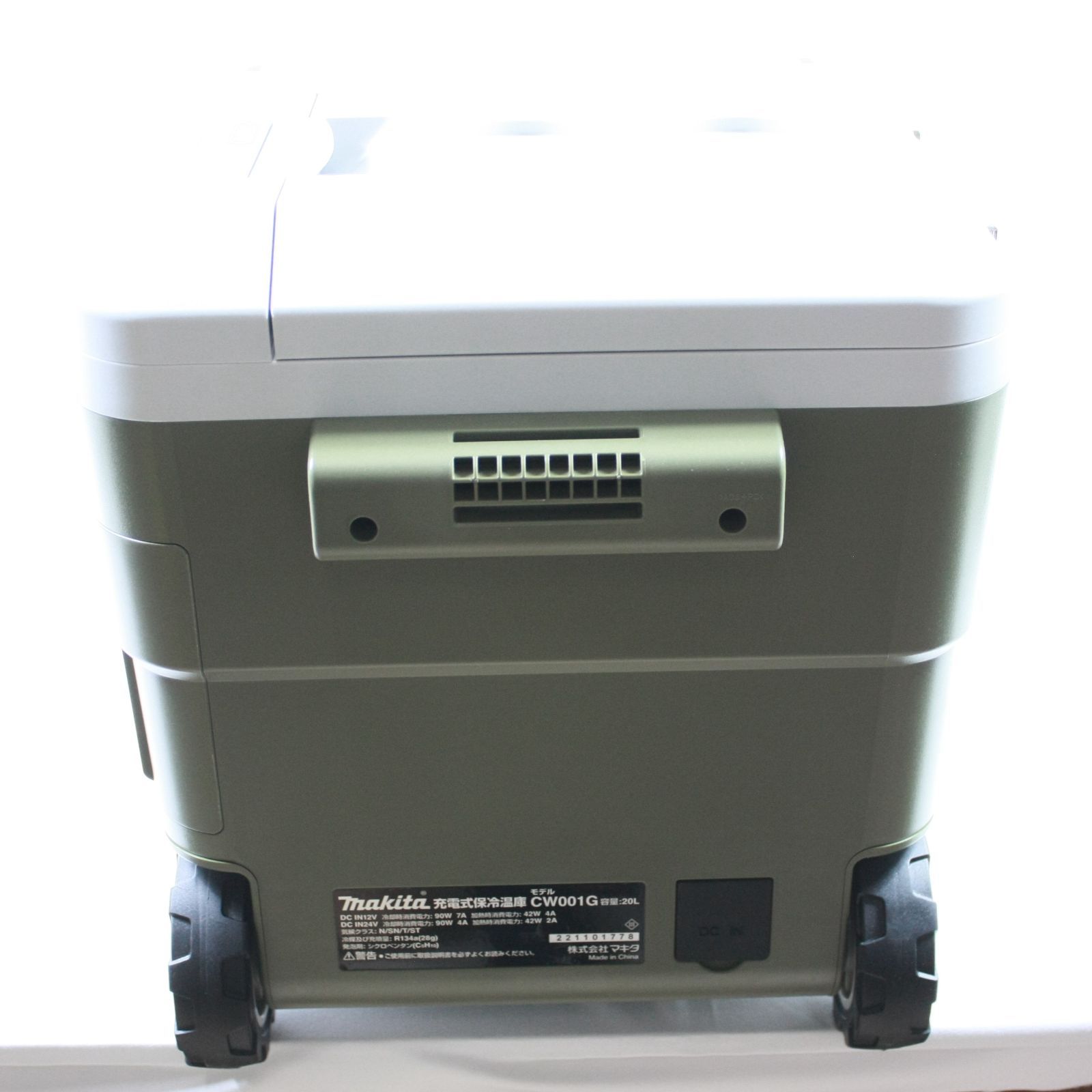 A1537 MAKITA マキタ 充電式保冷温庫 CW001G 20L