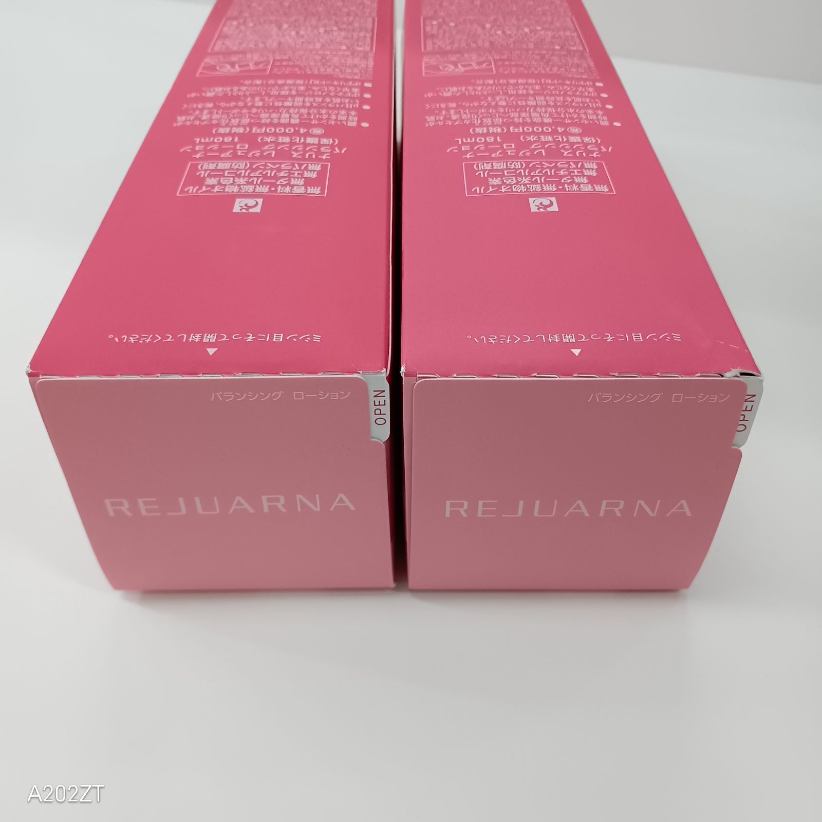 M1730 ナリス レジュアーナ バランシング ローション（保護化粧