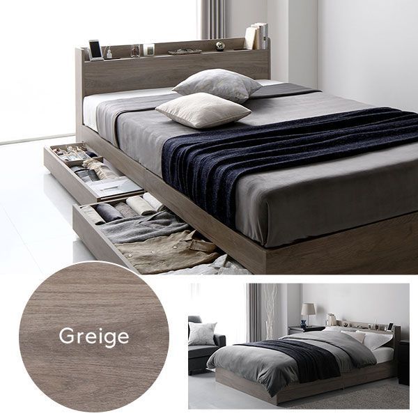 ベッド セミダブル ポケットコイルマットレス付き ヴィンテージブラウン 収納付き 宮付き 棚付き コンセント付き ベッド セミダブル ポケットコイルマットレス付き ヴィンテージ