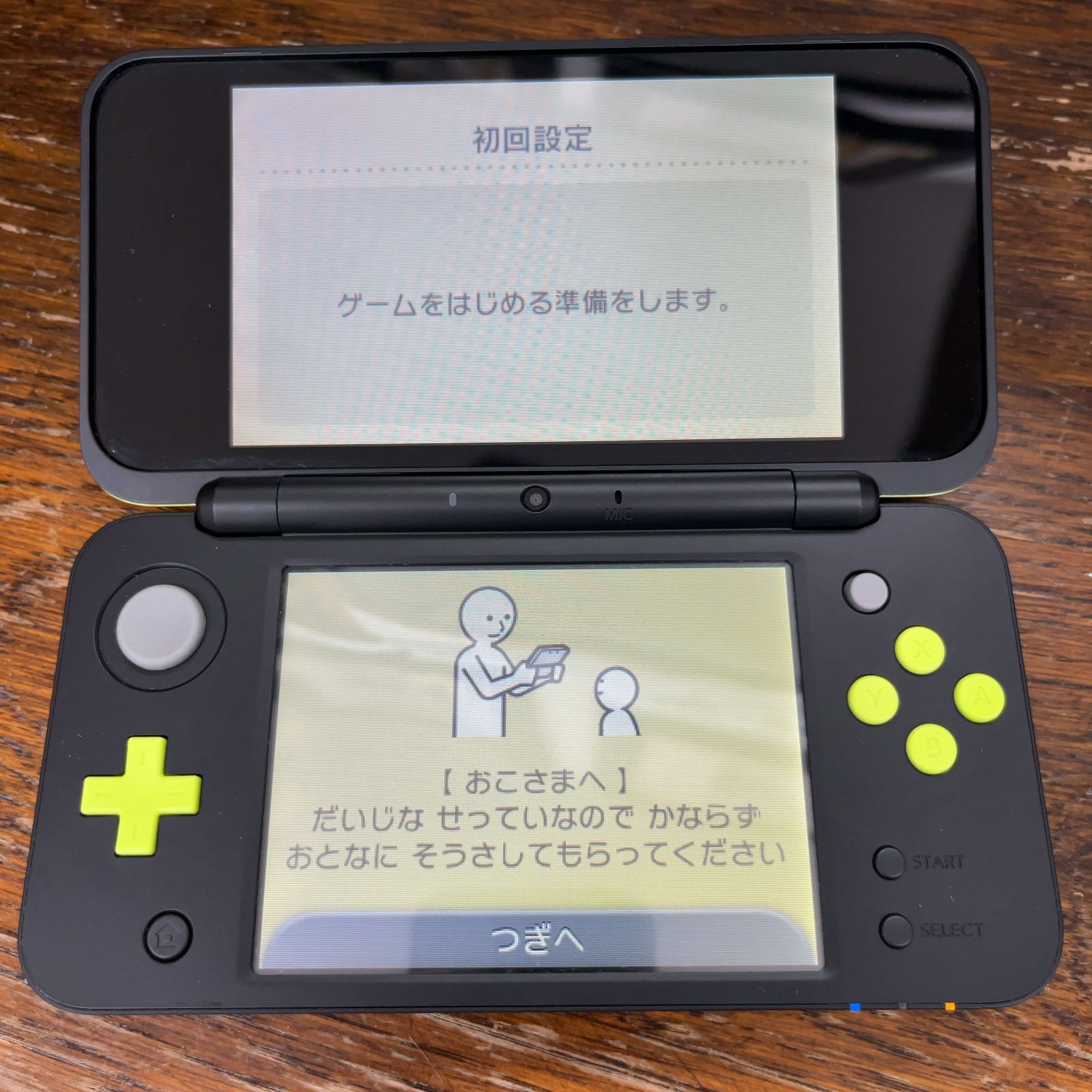 ニンテンドー3DS ゲーム2本セット（本日限定販売） ニンテンドー3DS LL New スーパーマリオブラザーズ2 パック