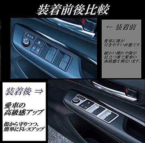 ハリアー