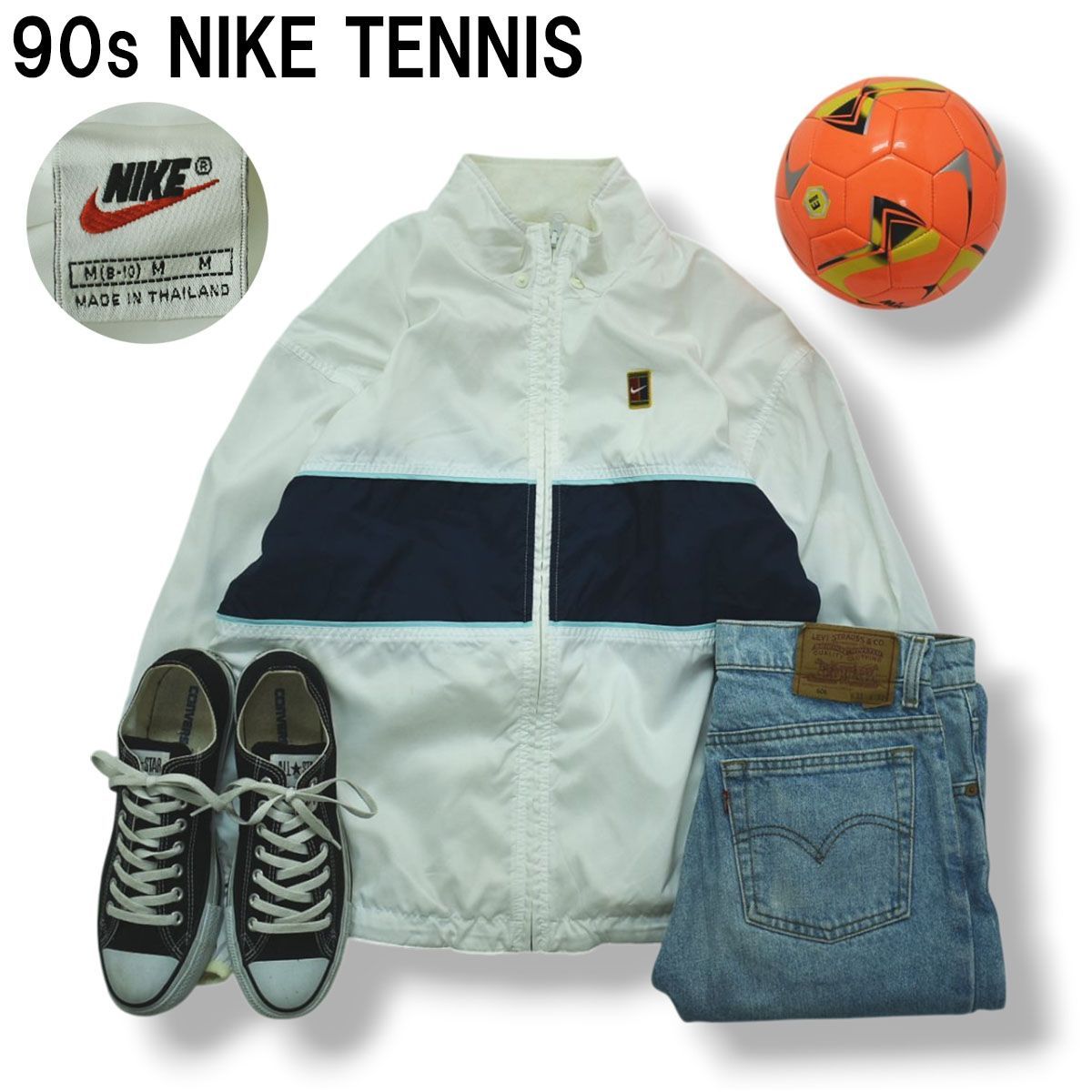 90s ヴィンテージ ナイキ テニス NIKE TENNIS リバーシブル ウィンド 