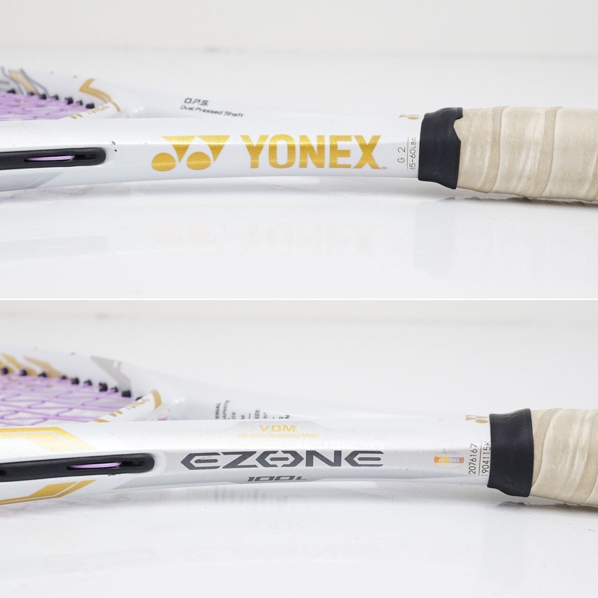 YONEX テニスラケット USED品 EZONE 100L 大坂なおみモデル 硬式