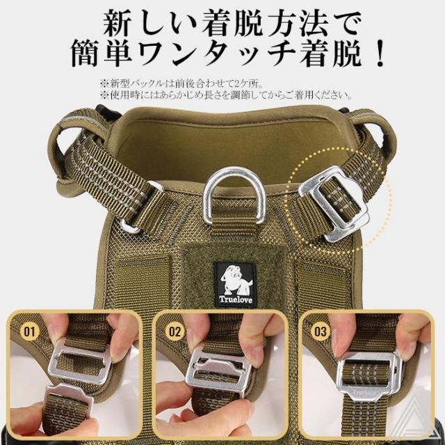 痛くない