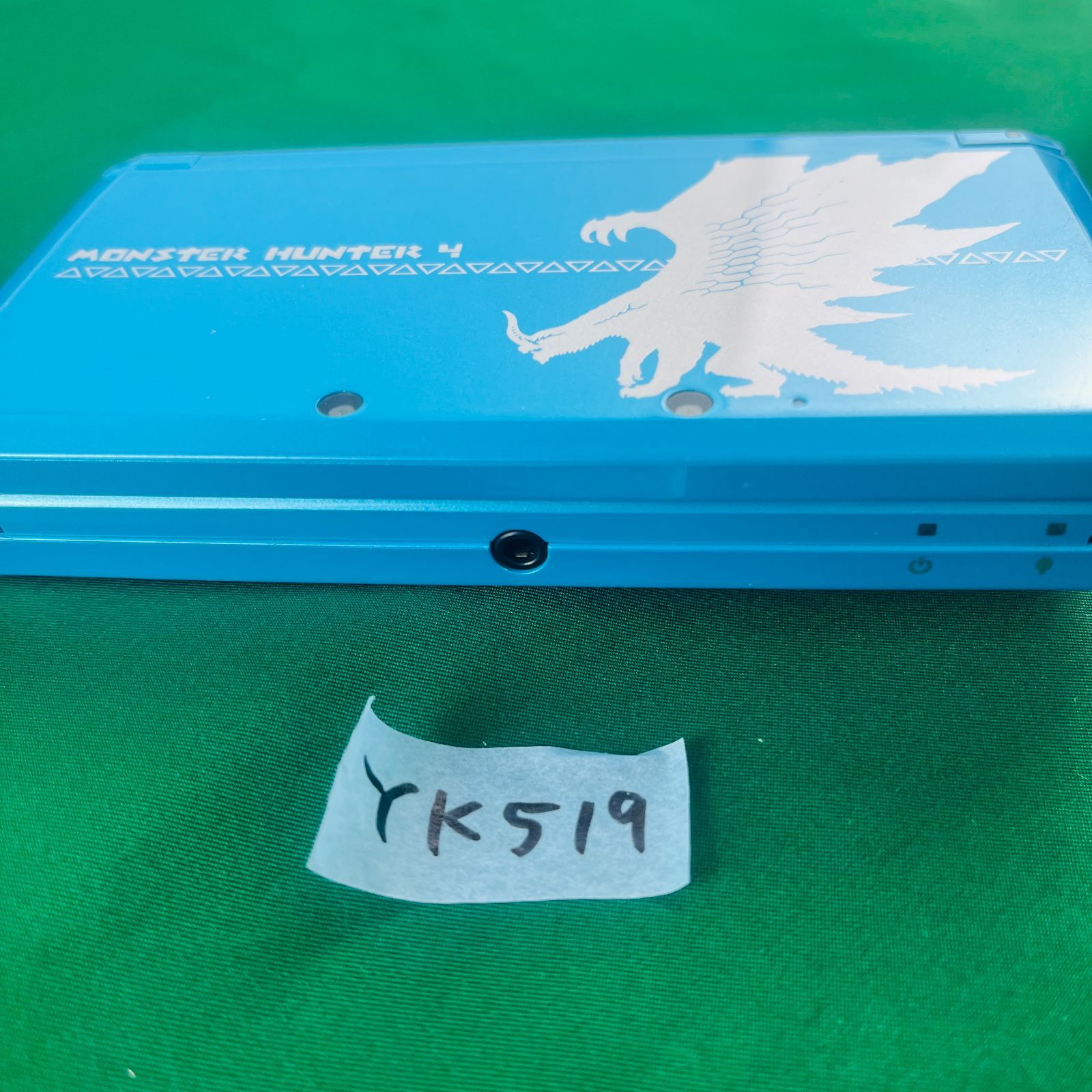 YK519 ニンテンドー 3DS モンスターハンター4モデル MONSTER HUNTER 4 モンハン4 本体のみ ニンテンドー 任天堂 Nintendo 携帯型ゲーム機 家庭用ゲーム機