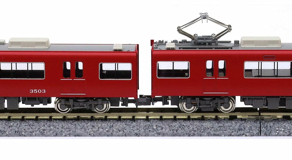 名鉄3500系（機器更新車 行先表示点灯）基本4両編成セット（動力付き） 【