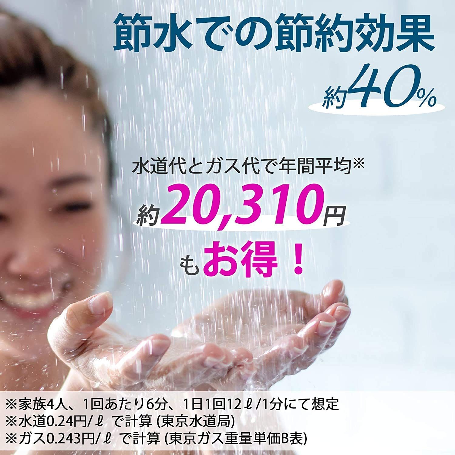 セール開催中！ ピュアブルII シャワーヘッド マイクロナノバブル 日本製 軽いヘッド 敏感肌にも優しい ファインバブル ナノバブル シャワーヘッド 正規品 メタル ダークグレー