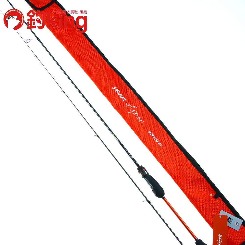 TICT SRAM MSR-63AP