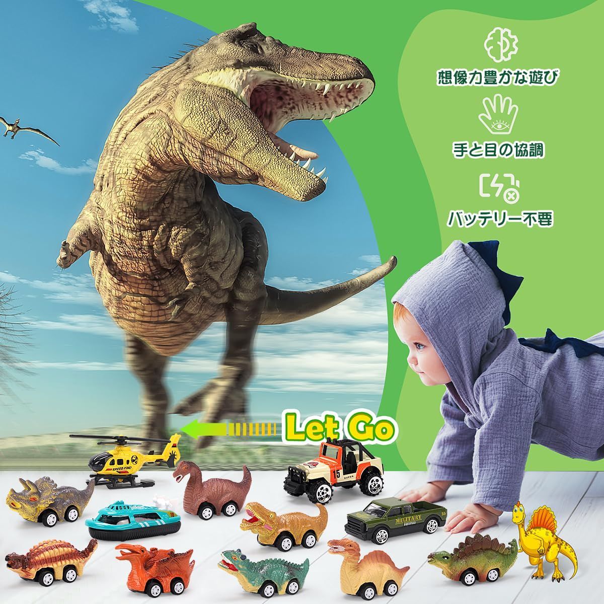 恐竜キング 5枚セット 恐竜キング セット ケース付 恐竜キング 全28巻セット