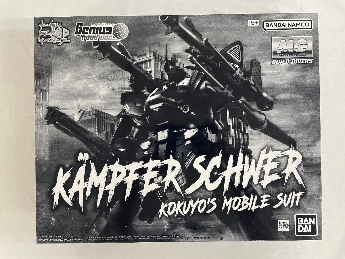 未開封 1|100 MG ケンプファー シュヴェーア ガンダムビルドダイバーズ Genius Head Line